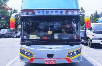 bus_20210406_01