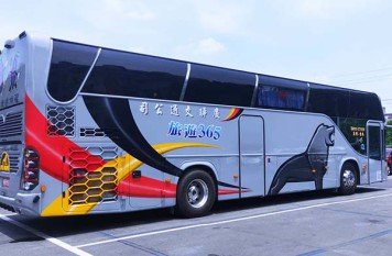bus_20210406_02