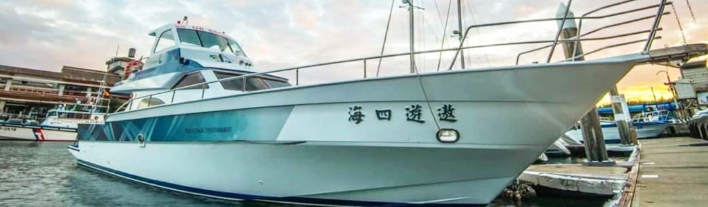charterboat_aoyou_00